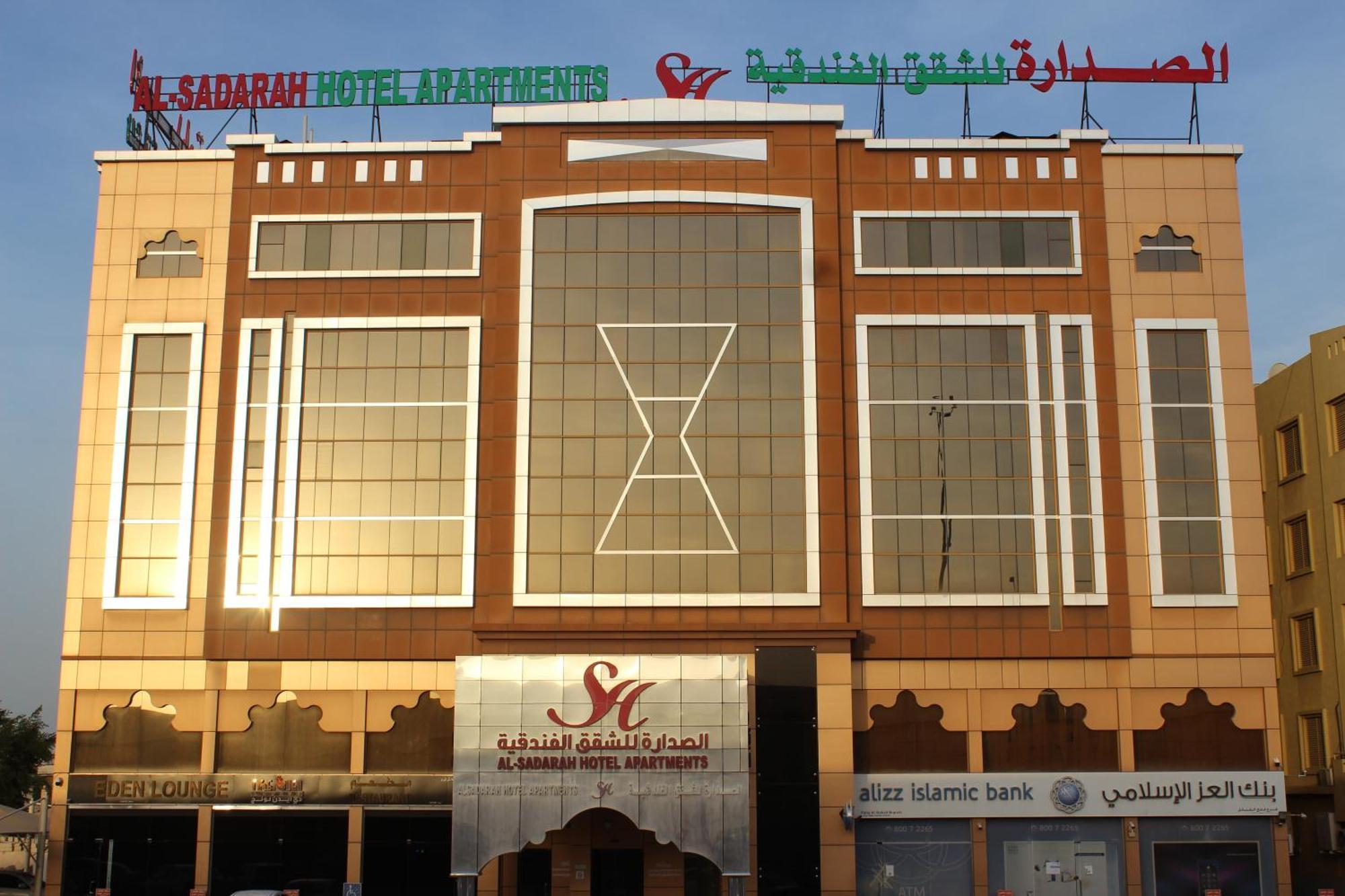 Sadara Hotels Apartments Suhar Zewnętrze zdjęcie